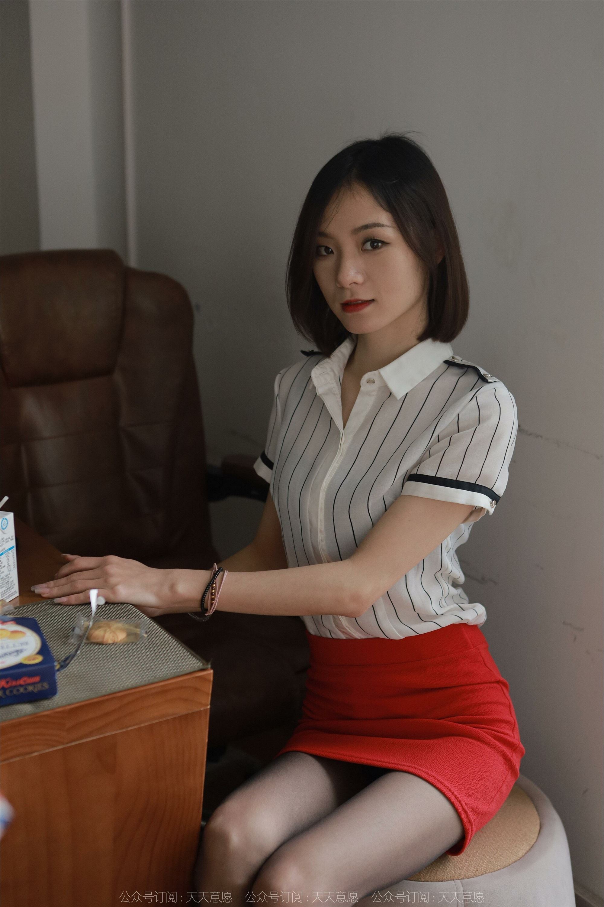 IESS异思趣向 2022.03.24 丝享家1038：小六《红颜祸水》